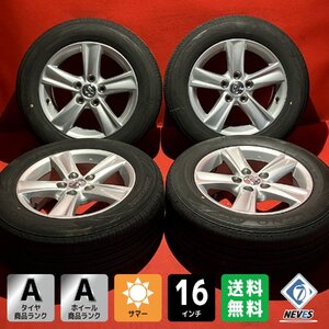 【送料無料】中古 トヨタ マークX純正 215/60R16 16x7.0+40 114.3-5H クラウン等 タイヤ＆ホイール４本SET【46681685】