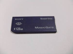 メモリースティック 128mb フォーマット済み 現状出品 1枚 SONY