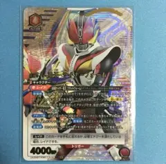 ユニオンアリーナ 仮面ライダー　SR⭐︎⭐︎星2 電王 激高確1P