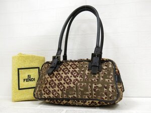 ◆美品◆FENDI フェンディ◆ズッカ◆ハラコ カーフ レザー 本革◆ハンド バッグ◆ブラウン系 ブラック シルバー金具◆腕掛け◆A8667