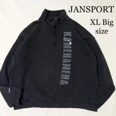 JANSPORT ジャンスポーツ KAMEHAMEHA ハーフジップ スウェット