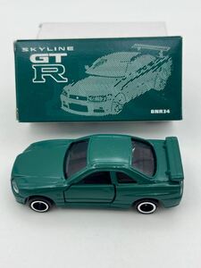 トミカ　日産　スカイライン　GT-R R34 No.20 (中国製) ミニカーショップガリバー特注品