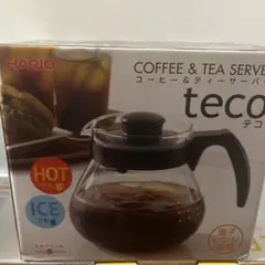 HARIO teco コーヒー・ティーサーバー