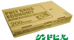 ORDIY ポリパックエコノミーBOX 45L 厚み0.025mm 乳白半透明 200枚×1箱＝ケース販売 PBE-W45-200　低密度 LD　