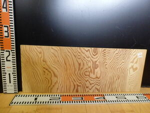 b3041147 杉杢●約22cm×58cm×1cm☆無垢板１枚板 木材 板 DIY 板材 天板 棚板 テーブル 看板 花台など種類豊富！