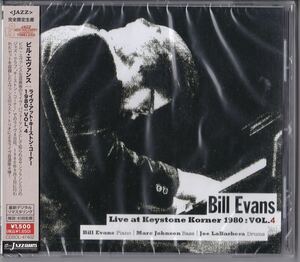 ビル・エヴァンス 「ライヴ・アット・キーストン・コーナー 1980: Vol. 4」 BILL EVANS / Live at Keystone Korner エバンス 中山康樹