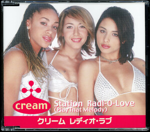 【CDs/Europop】Cream - Station Radi-O-Love [Toshiba EMI Ltd - CCD-33333] Promo