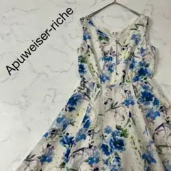 美品 Apuweiser-riche 花柄 麻混 フレア ひざ丈 ワンピース 1