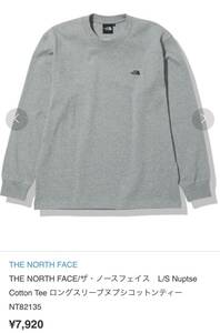 TNF THE NORTH FACE ノースフェイス　 NT82135 L/L NUPTSE COTTON TEE ヌプシ　コットン　Tシャツ　長袖　 サイズL グレー　灰色