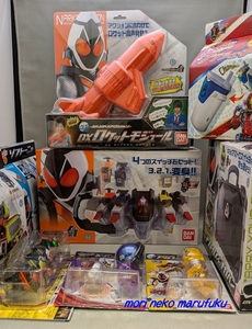 仮面ライダーフォーゼ 変身ベルト DXフォーゼドライバー アストロスイッチ スイッチカバン　他 計9点セット　新品　未開封品　バンダイ