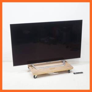 東ハ:【シャープ】AQUOS アクオス 4K対応 液晶テレビ 70V型 LC-70US4 サブウーハー搭載 2.1chスピーカーシステム 70インチ ★送料無料★ 