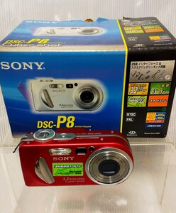 サイバーショット コンパクトデジタルカメラ SONY DSC-P8　ソニー　ジャンク　バッテリー　NP-FC11　デジカメ　Cyber-shot