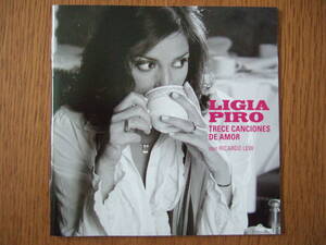 Ligia Piro - Trece Canciones De Amor