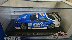 1/43 EBBRO 2003年JGTC エッソウルトラフロースープラ#1 脇阪寿一、飯田章 【外箱汚れ、アンテナ曲がり、左側ミラー欠損】