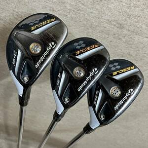 テーラーメイド　TaylorMade　ユーティリティ　3本セット　RESCUE　レスキュー　2番 16度　3番 18度　4番 21度　N.S.PRO950GH　Flex-S