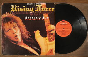 ベネズエラ盤 Yngwie J. Malmsteen / Marching Out 