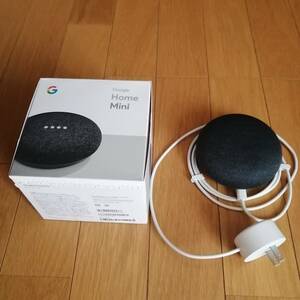 Google Home Mini GA00216JP （チャコール）