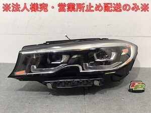 3シリーズ G20/G21 純正 左ヘッドライト/ランプ LED Automotive Lighting A9 9481703-07 BMW(124629)