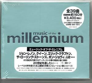 CD 未開封・初回限定●オムニバス／ミュージック・オブ・ザ・ミレニアム（廃盤）