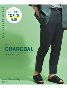 グローバルワーク GLOBAL WORK アーバンスラックス AIR L チャコールグレー グレー 163294 春夏 夏使用 URBAN SLACKS AIR