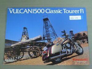 KAWASAKI カワサキ VULCAN1500 Classic Tourer Fi バルカン クラシック ツアラー BC-VNT50G カタログ パンフレット チラシ 送料無料