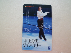 ★　使用済　ムビチケ　半券　映画　★　氷上の王、ジョン・カリー　★