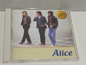 【CD】Alice/アリス　Best Selection/ベストセレクション【ac05b】