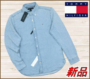 【国内正規品】67%OFF◆トミーヒルフィガーTommyHilfiger◆デニムシャツ長袖ヴィンテージ加工ボタンダウン◆インディゴブルーS定価16,500円