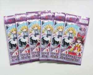 東方project トレーディングカード コレクションクリア 6パックセット 新品未開封