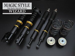 【乗り心地抜群！新品】車高調セット　ワゴンRスティングレー(MH22S)　07.02～ 【WIZARD　MAGIC STYLE DAMPER|フルタップ|減衰力15段調整】