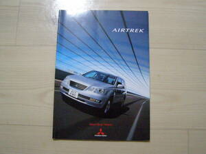 2001年6月　CU2W CU4W　エアトレック カタログ　Airtrek Brochure