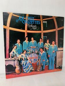 RARE Joe Cruz & The Cruzettes At The Manila Hotel Plaka Pilipino TSP 5191 Philippines 1976 LATIN FUNK