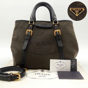 【Gカード付】 プラダ PRADA ロゴジャガード トートバッグ 2way ハンドバッグ リボン 三角ロゴ 三角プレート ゴールド金具