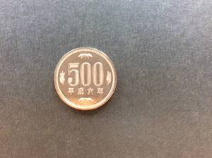 平成6年500円白銅貨