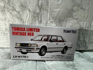 【美品！新品未開封！】1/64 TLV-N175a クラウンHTロイヤルサルーン（白）トミカリミテッドヴィンテージ ネオ 