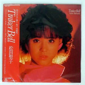 帯付き 松田聖子/TINKER BELL/CBS/SONY 28AH1734 LP