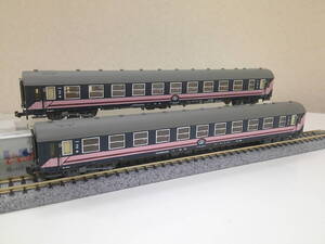 L.S.Models 72008-1 2 SNCB ベルギー国鉄 I5型 2等簡易寝台車 ブルー/ピンク塗装 Ep.4b〜5 2両セット