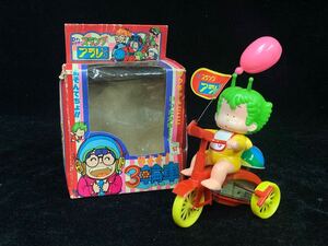 Dr.スランプ アラレちゃん ガッちゃん ほよよ！3輪車 ロビン 箱付 当時物 東映 鳥山明 現状品 （X28H1125R0610271）