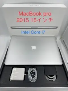 MacBook Pro Core i7 SSD256gb mid2015