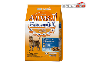 AllWell 10歳以上の腎臓の健康維持用 フィッシュ味挽き小魚とささみフリーズドライパウダー入り 1.5kg(375g×4袋) オールウェル