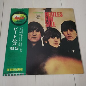 LP■BEATLES FOR SALE/APPLE AP-8442/2200円表記 /帯付/ビートルズ・フォー・セール/FOREVER帯