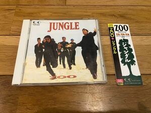 CD ZOO JUNGLE ジャングル　JR東日本 JR ski ski キャンペーンソング