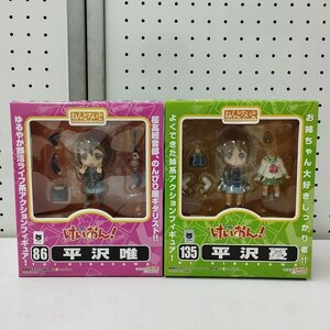 mK938b [難あり] グッドスマイルカンパニー ねんどろいど けいおん！ 86 平沢唯 135 平沢憂 | F