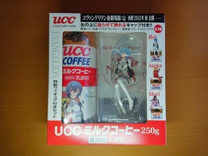 ★UCCミルクコーヒー エヴァンゲリオン 特製フィギュア付きセット 全３種　綾波レイ・アクションフィギュア★