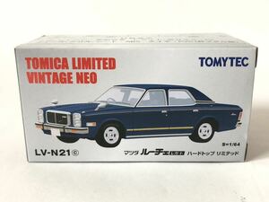 未展示 トミカ リミテッド ビンテージ ネオ TOMICA LIMITED VINTAGE NEO マツダ ルーチェ レガード ハードトップ LV-N21 c TOMYTEC