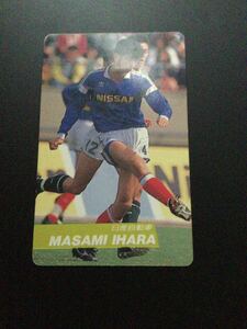 カルビー 日本リーグ サッカー 1991-1992年 No46 井原正巳