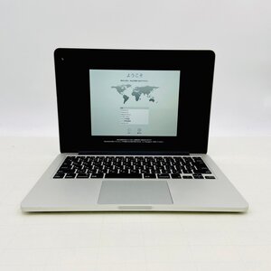 動作確認済み MacBook Pro Retina 13インチ (Late 2012) Core i5 2.5GHz/8GB/SSD 128GB MD212J/A