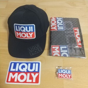 【未使用】LIQUI MOLY リキモリ 帽子 キャップ 送料無料！おまけ付き オイル ケミカル モリブデン