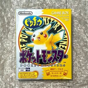 〈箱説付属・動作確認済み〉 GB ゲームボーイ ポケットモンスターピカチュウ GAMEBOY Pokemon Pikachu 初期 初代