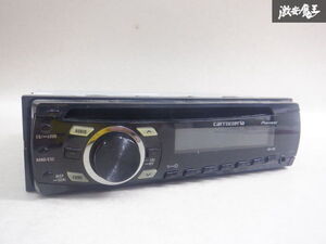 pioneer パイオニア carrozzeria カロッツェリア 汎用 CDデッキ CDプレイヤー オーディオデッキ 1DIN DEH-360 棚2J12